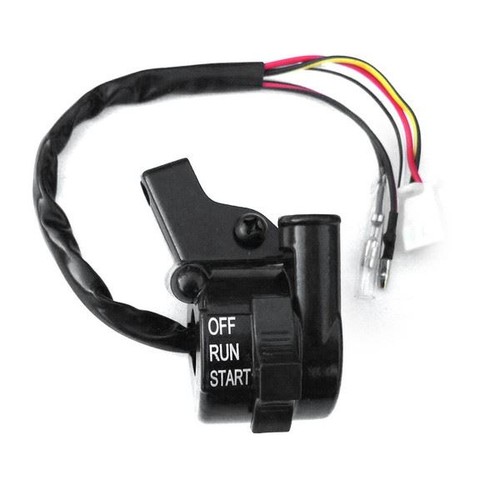 Yamaha pw50 throttle - throttle, housing